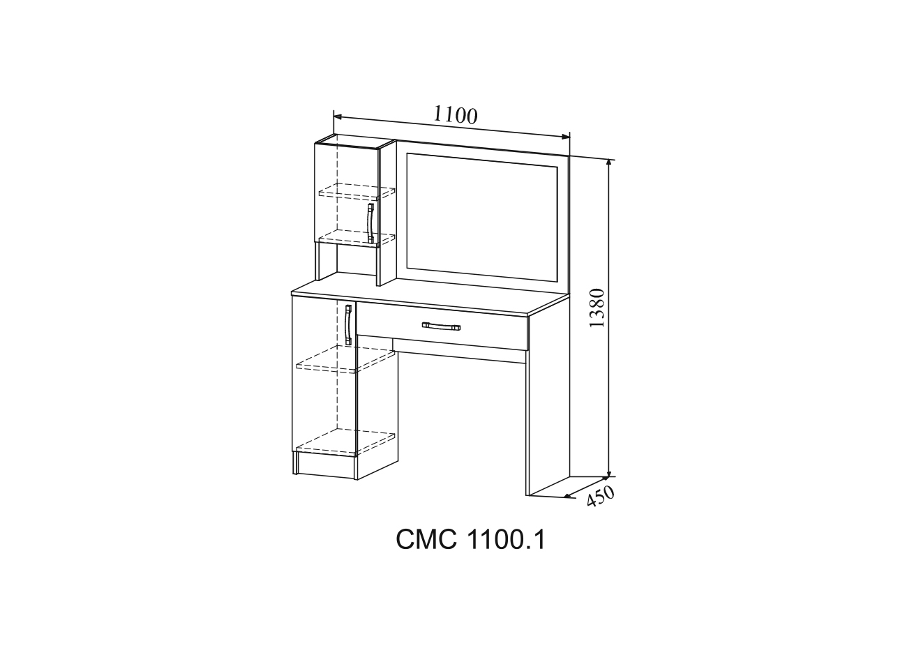 Туалетный стол СМС 1100.1 София (ДСВ)